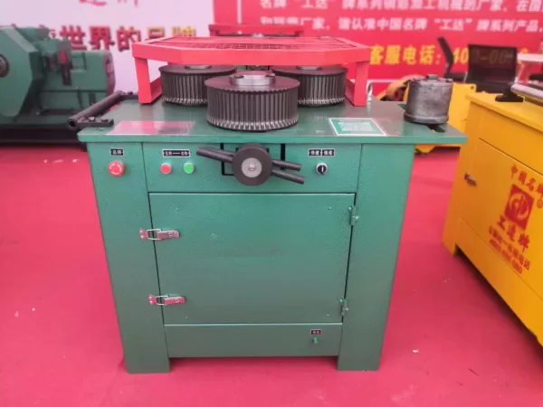 Rebar Arc Bending Machine