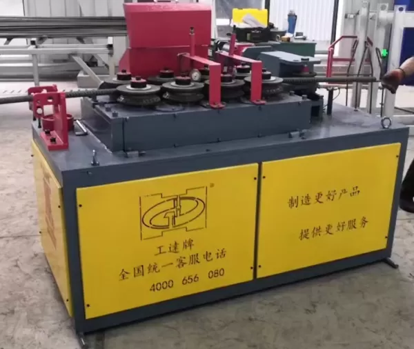 CNC Rebar Arc Bending Machine
